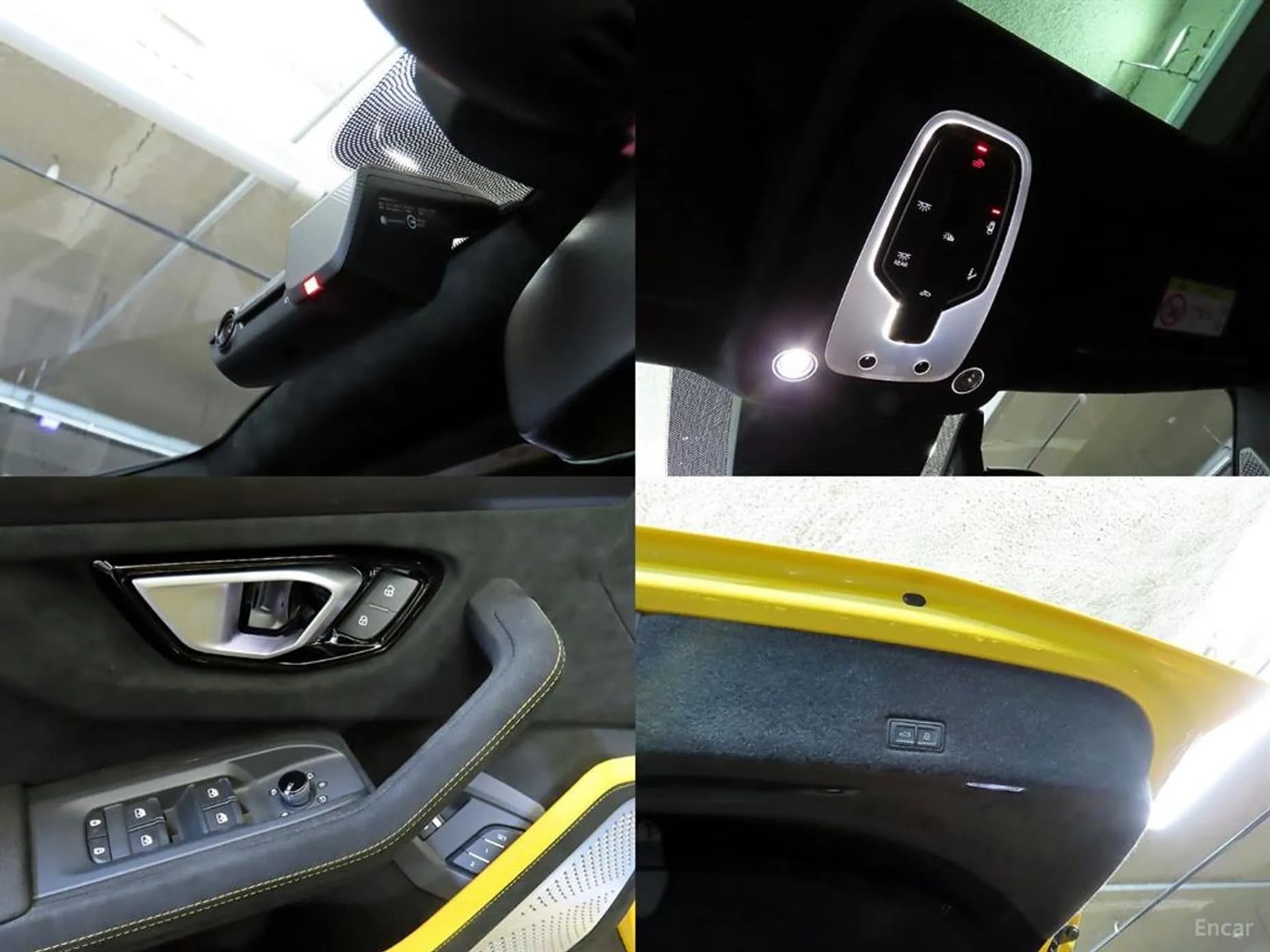 Urus