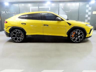 Urus