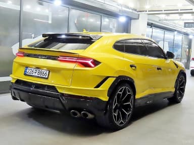 Urus