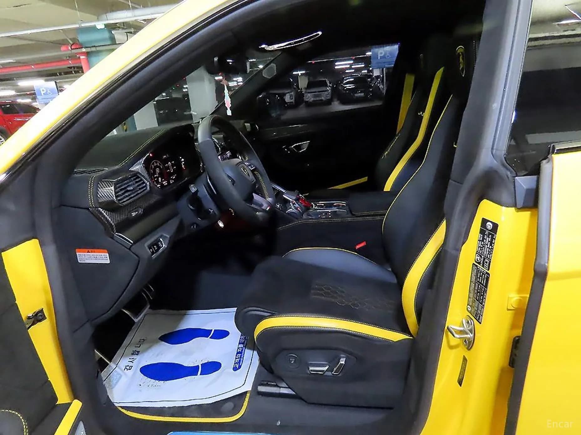 Urus