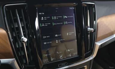 S90