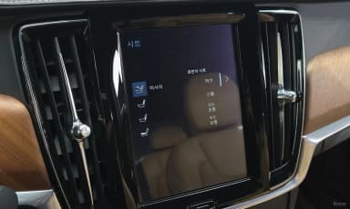 S90