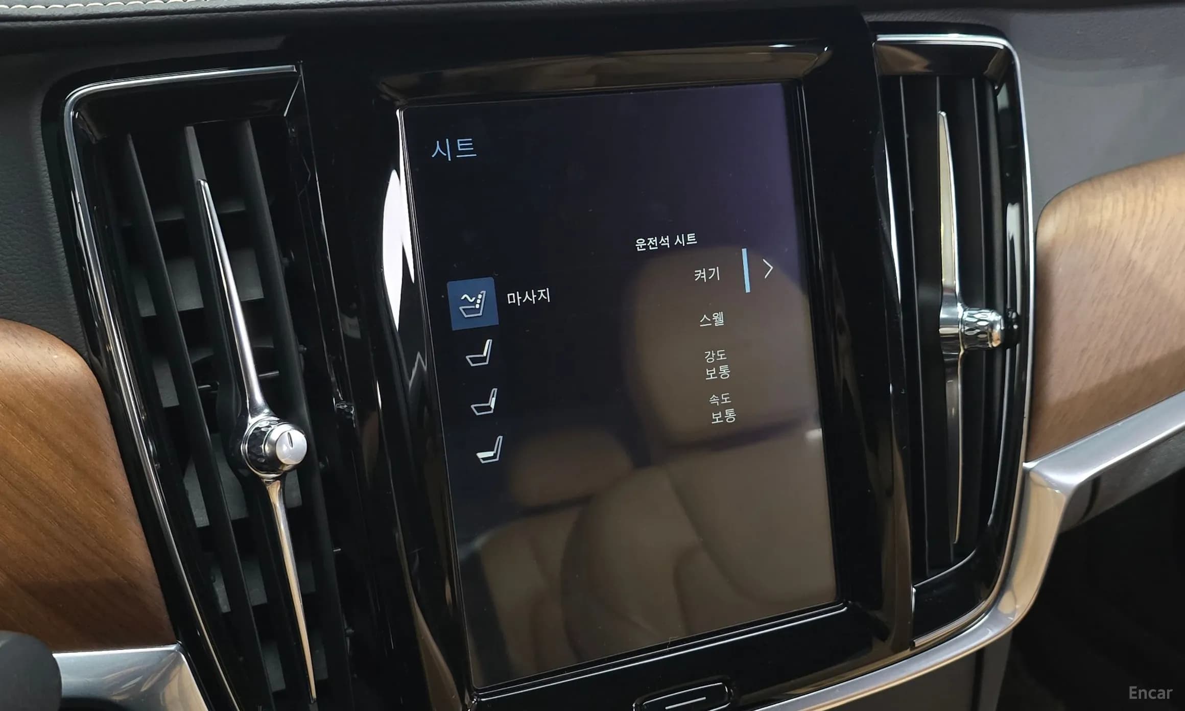 S90