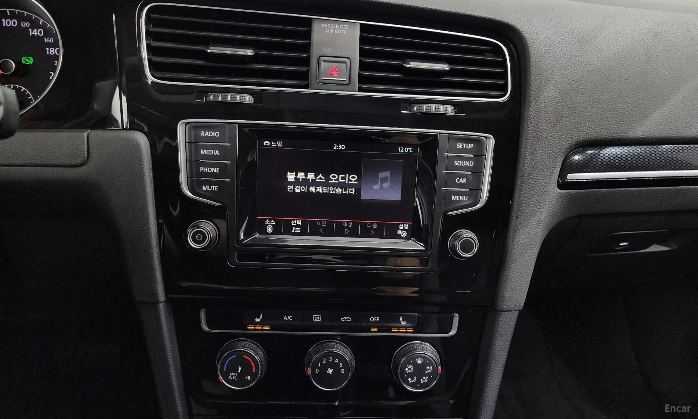 Golf 7th Generation