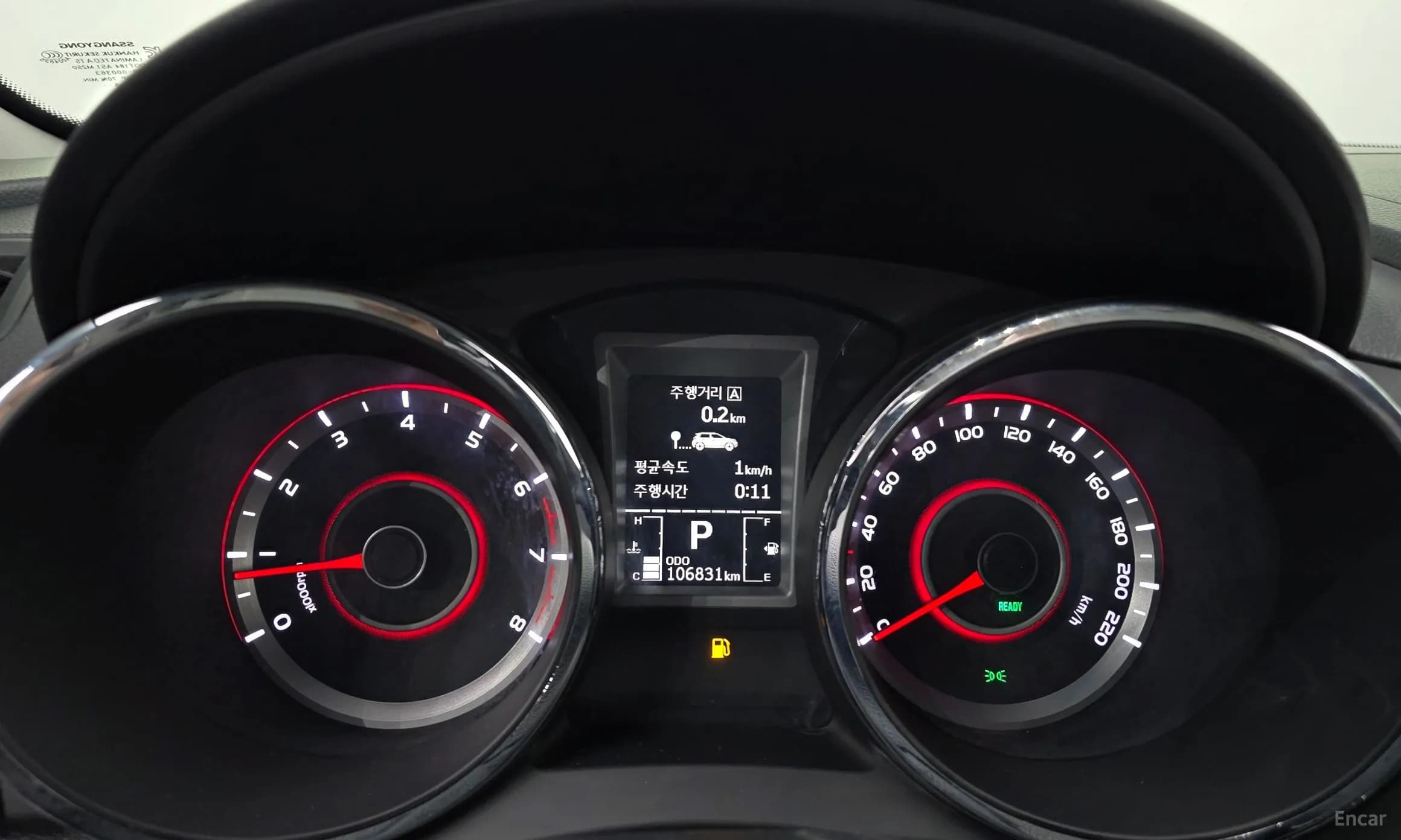 Tivoli, Lazio