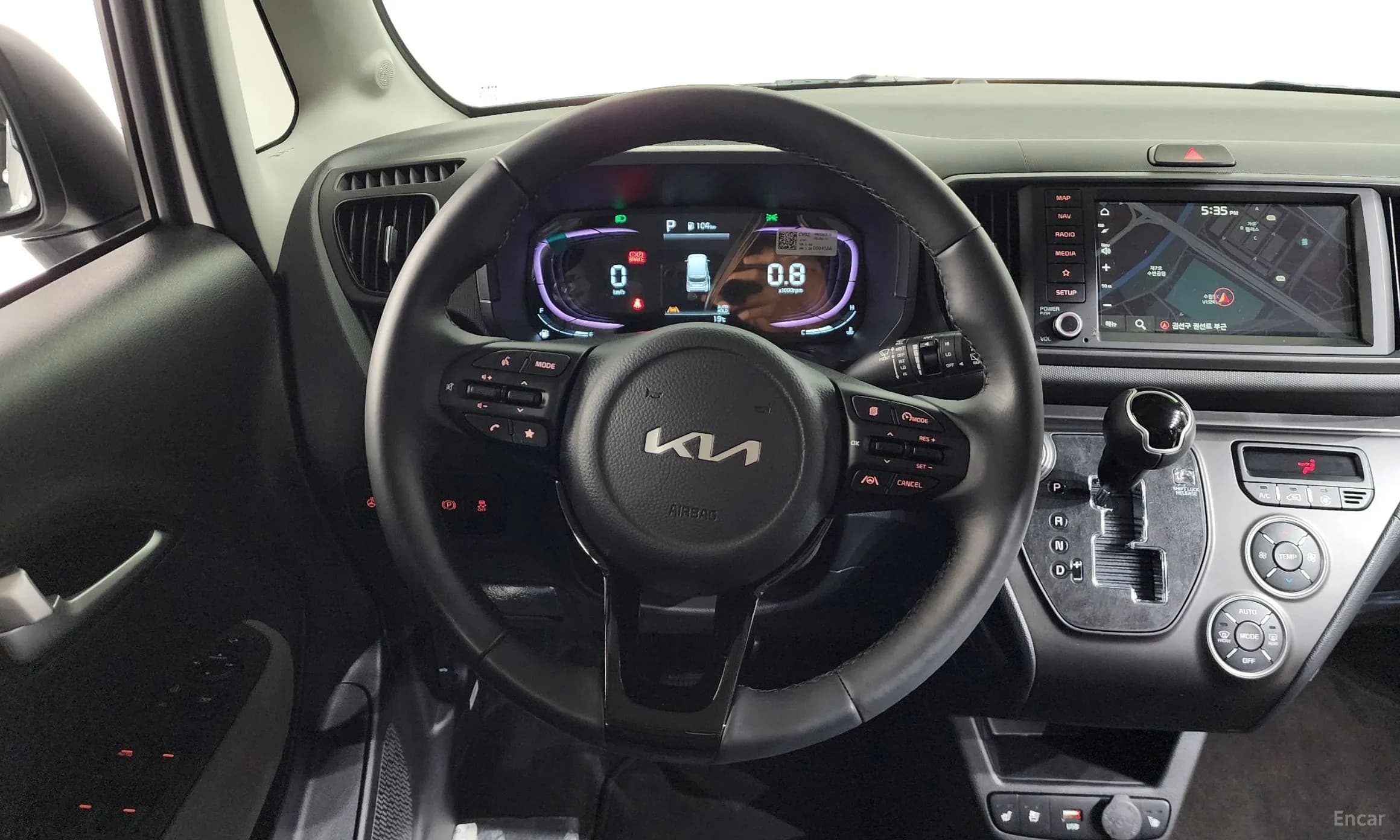 Kia Ray