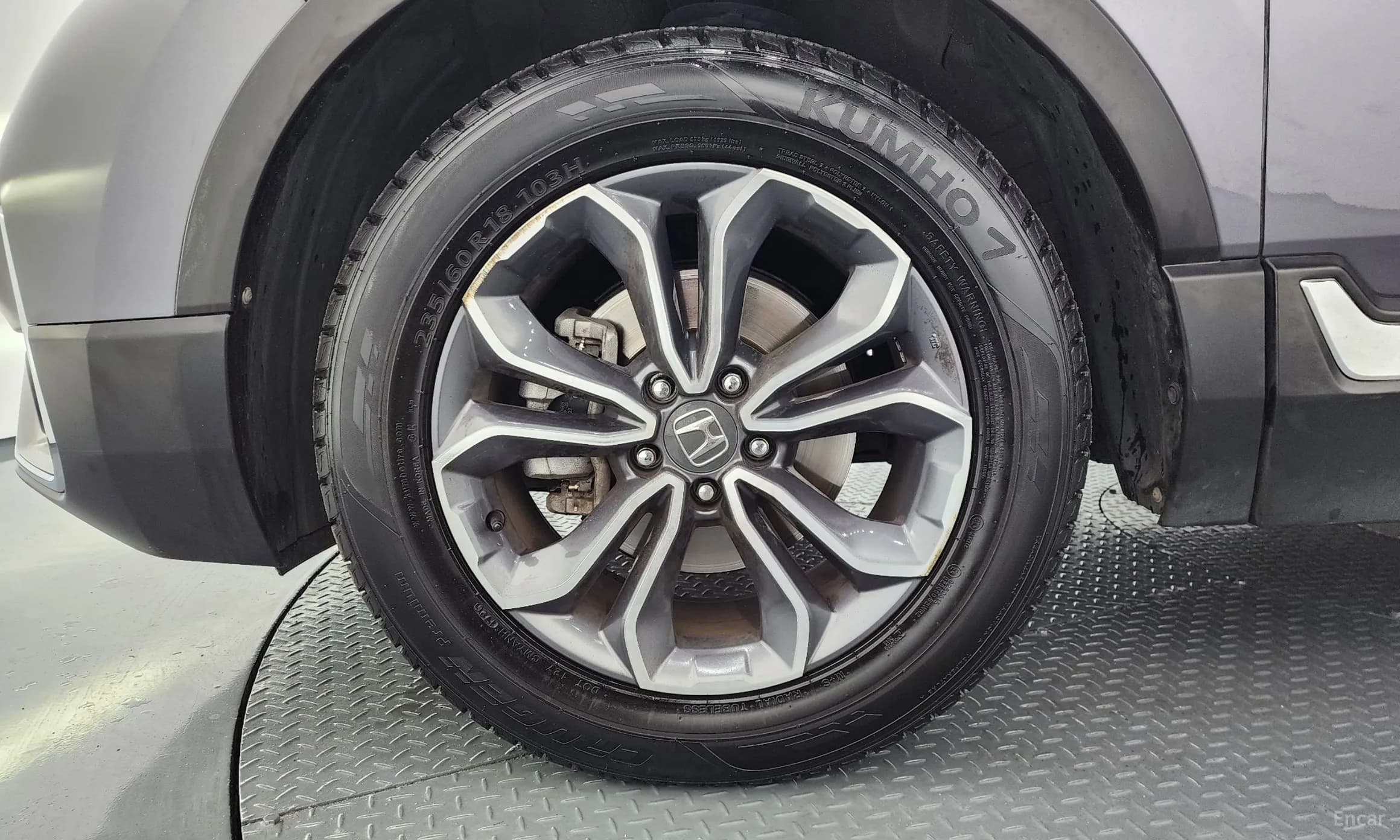 CR-V 5th generation