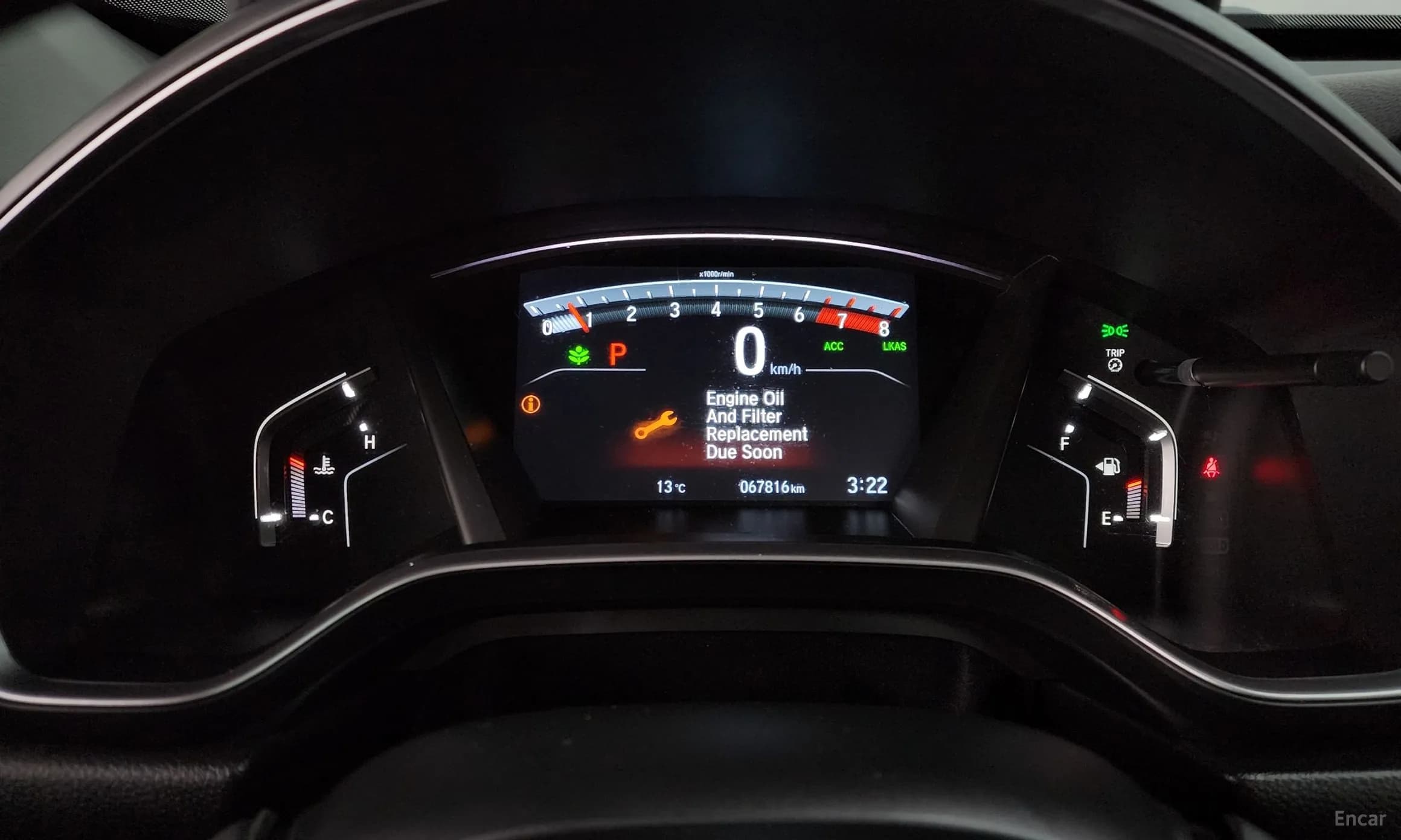 CR-V 5th generation