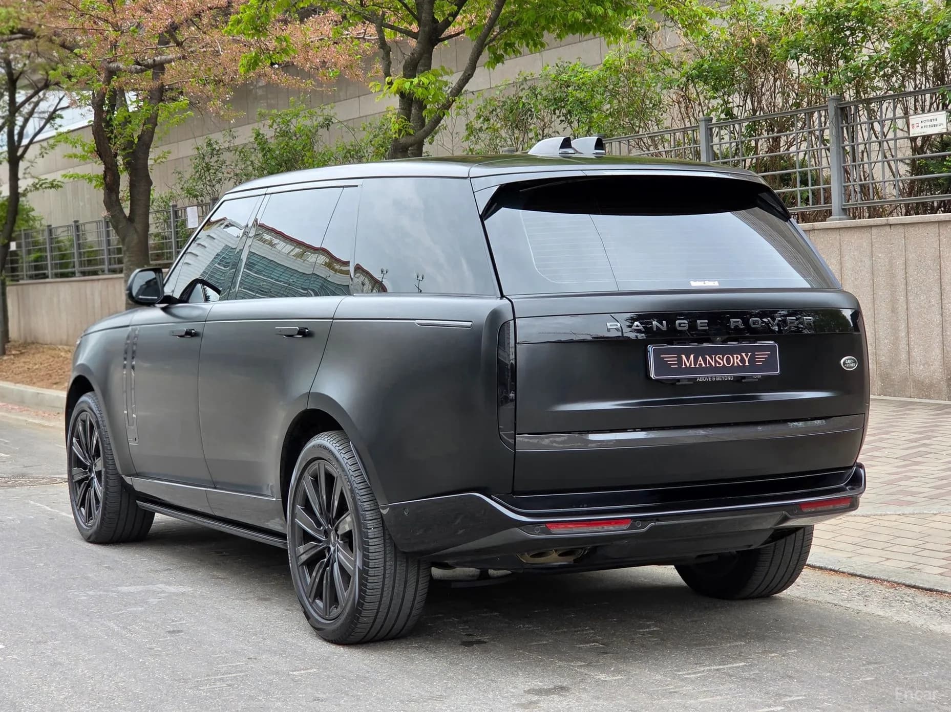 Range Rover 5th Generation
