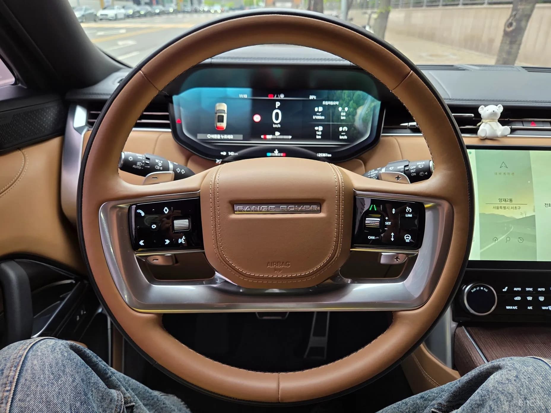 Range Rover 5th Generation