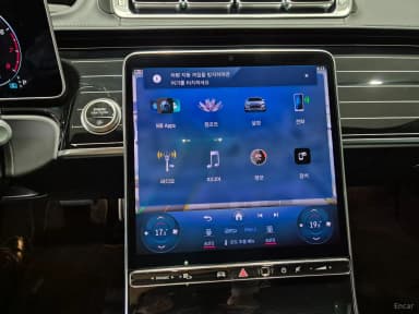 S-Class W223
