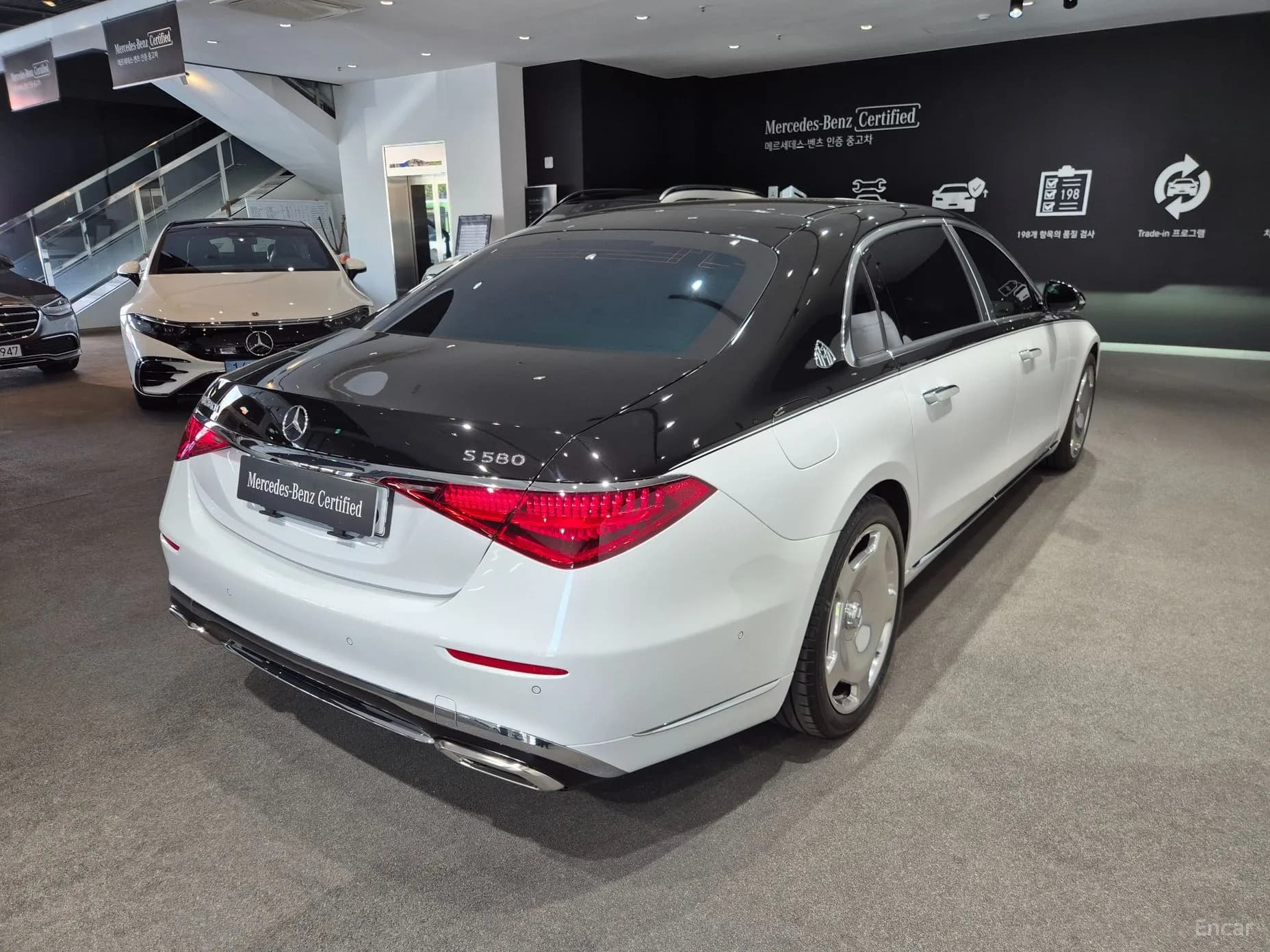 S-Class W223