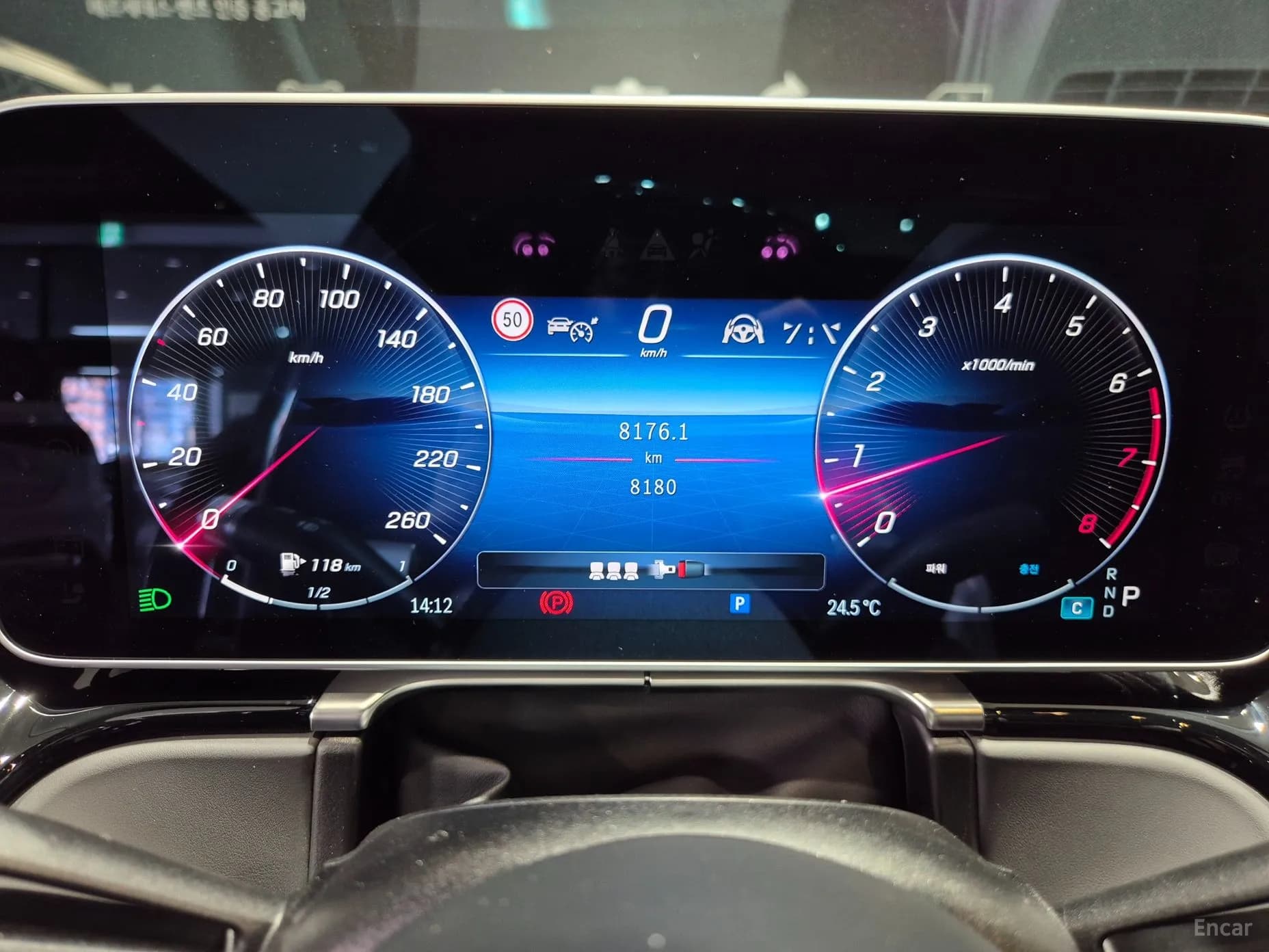 S-Class W223