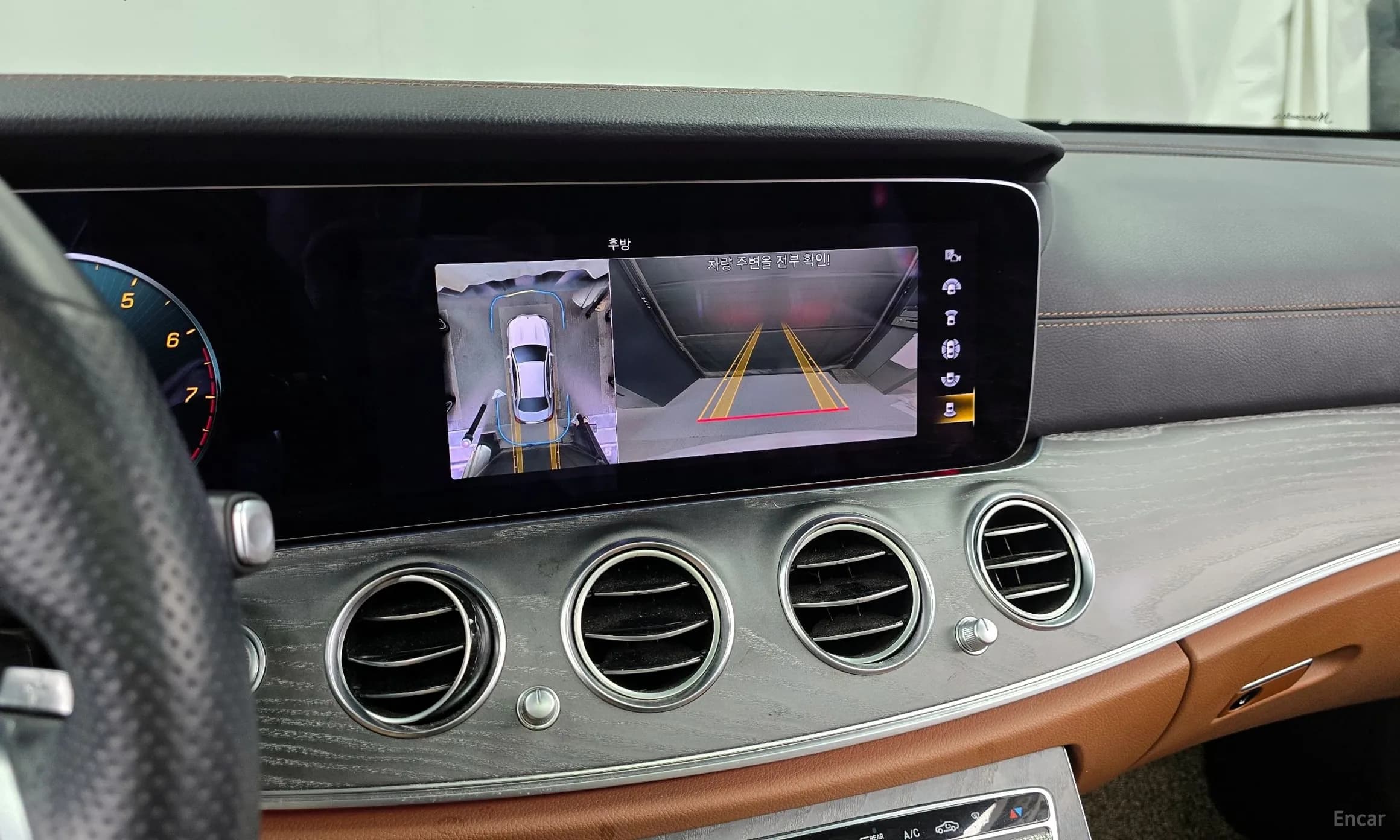 E-Class W213
