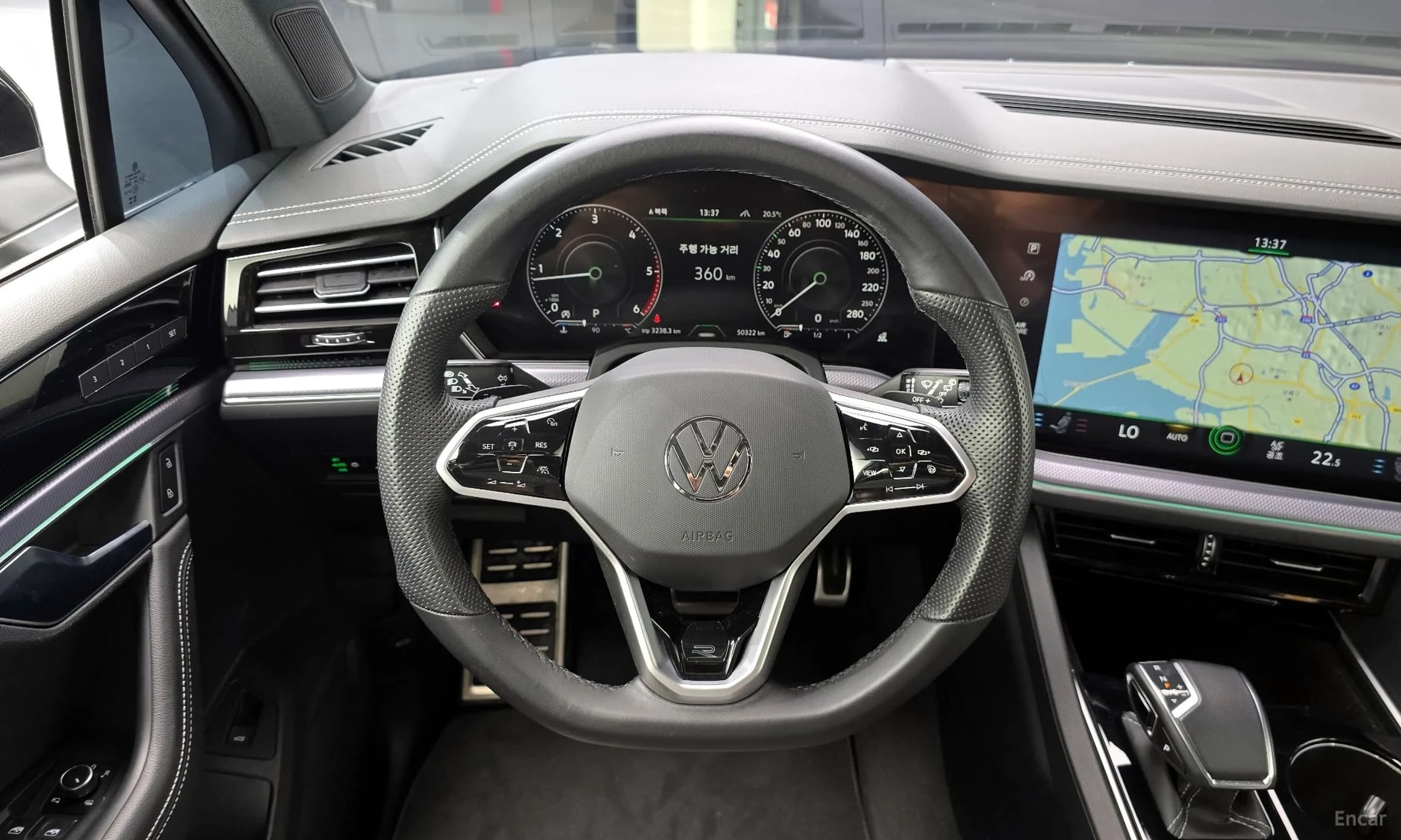 Touareg 3rd Generation