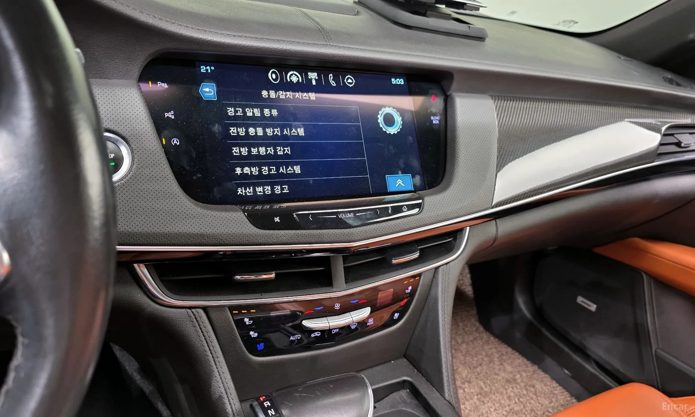 CT6