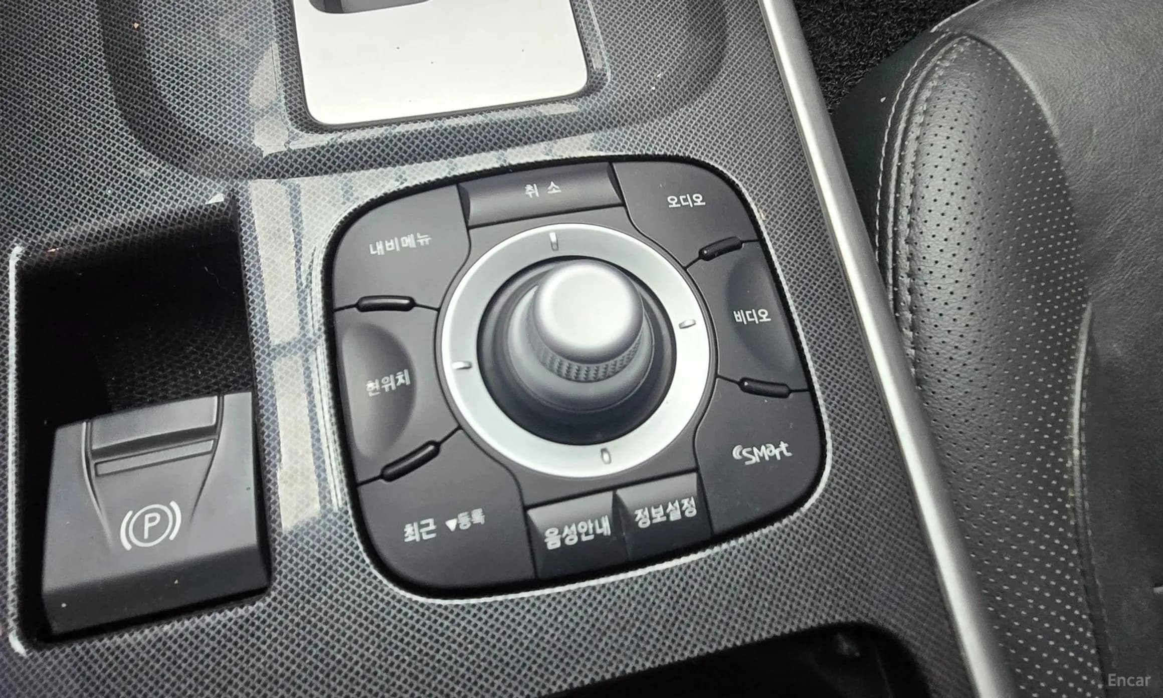 SM5