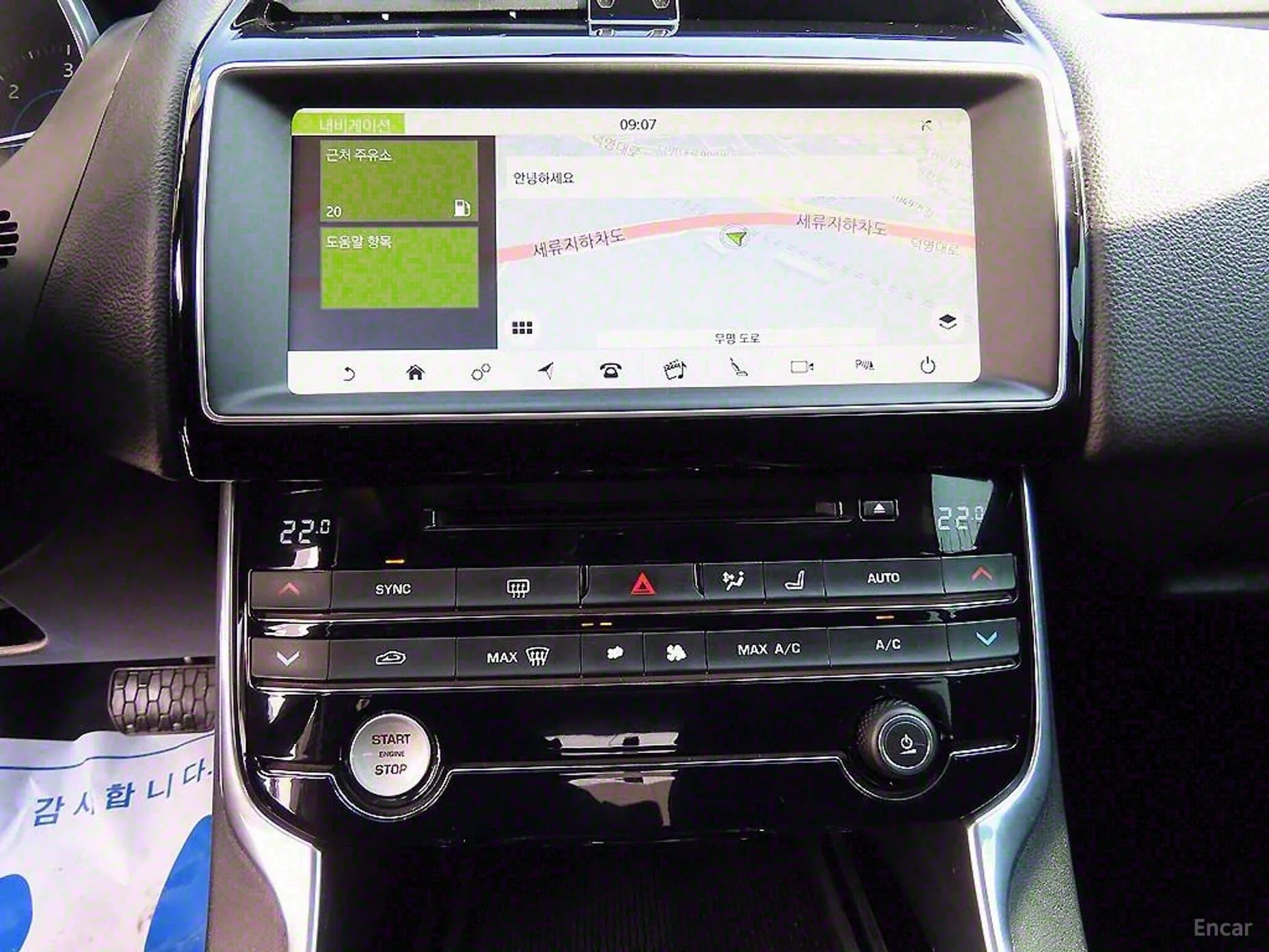 XE