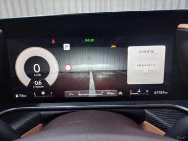 G90 (RS4)
