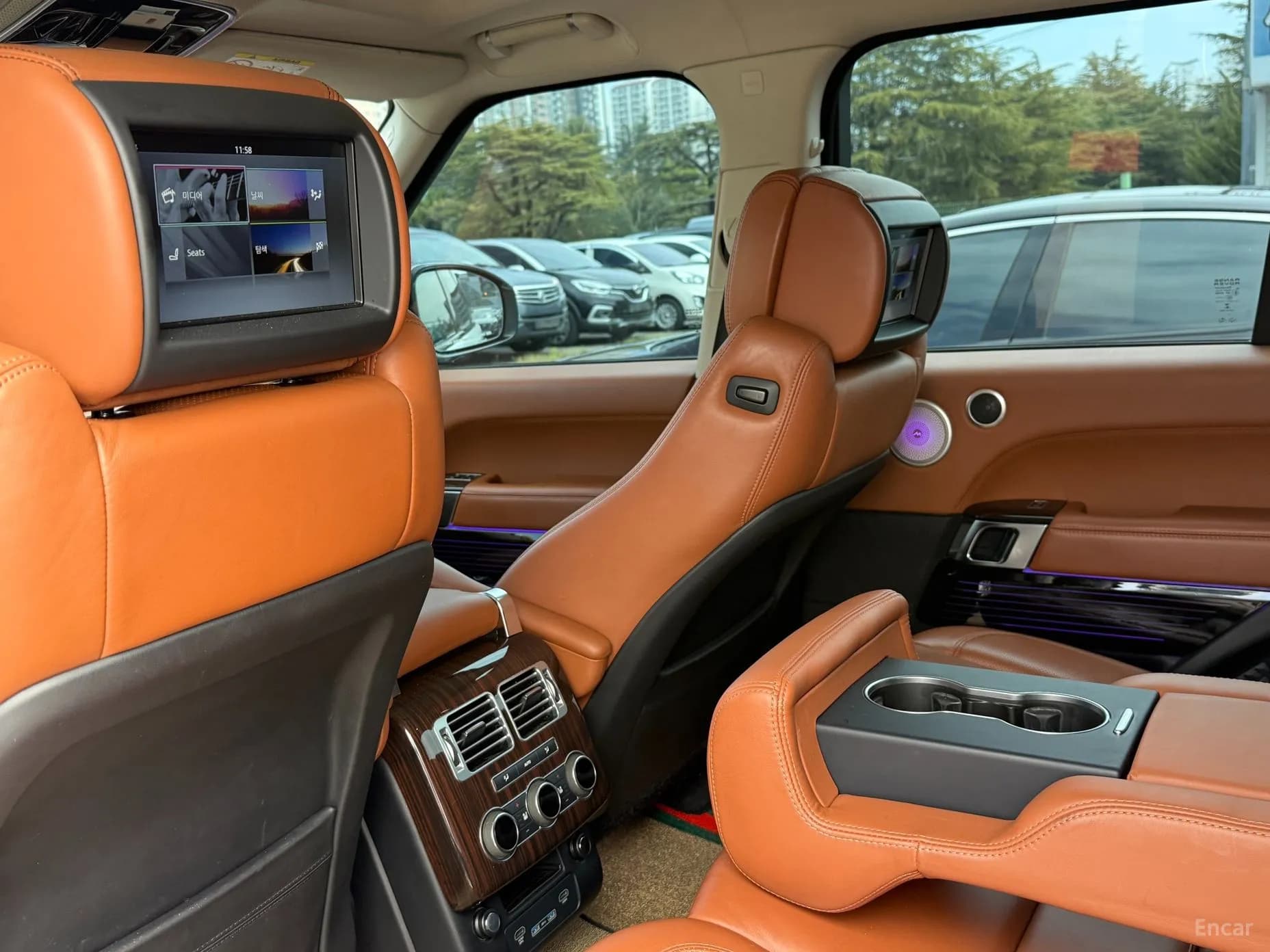 Range Rover 4th Generation