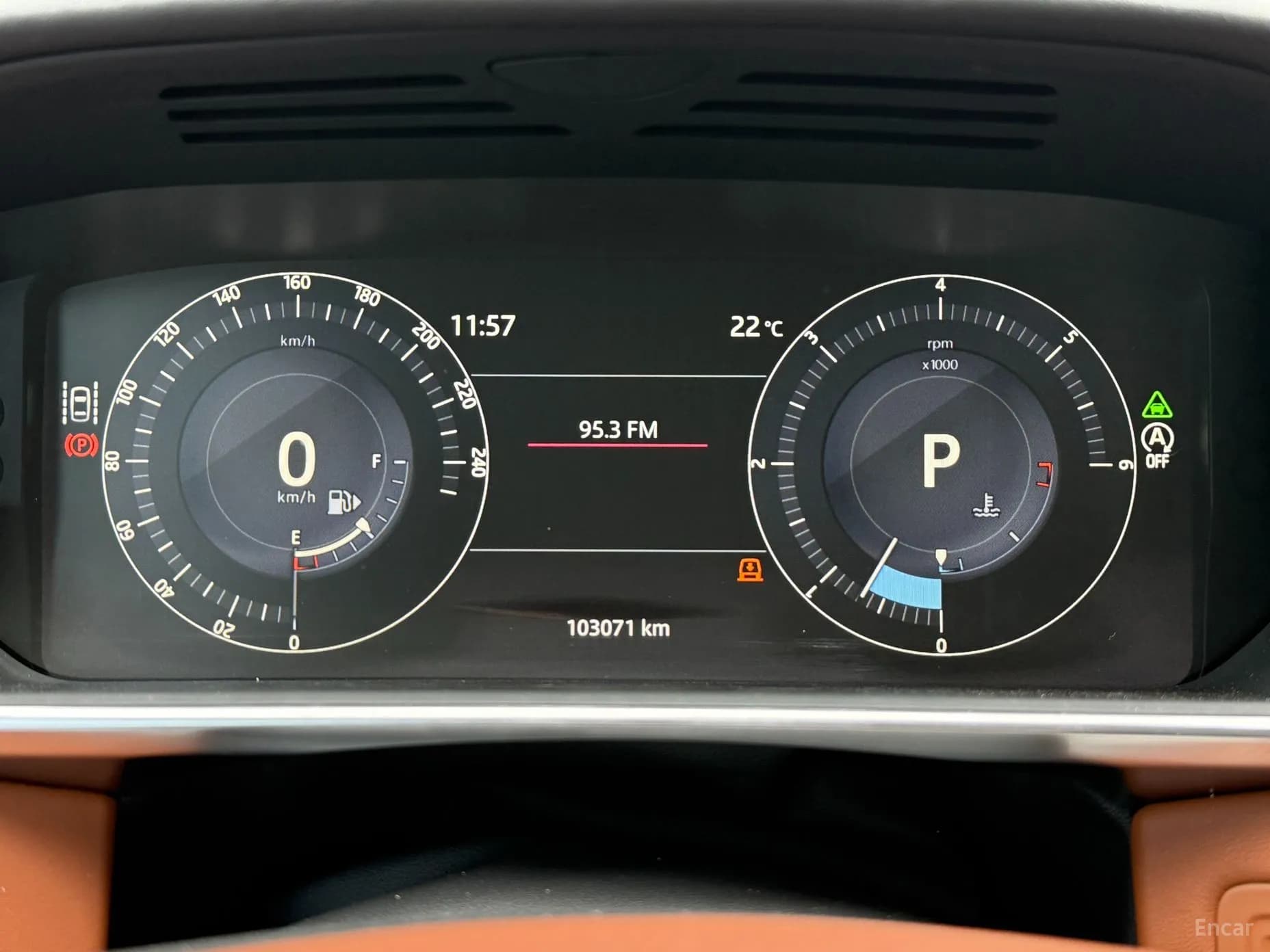 Range Rover 4th Generation
