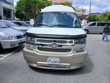 Express Van