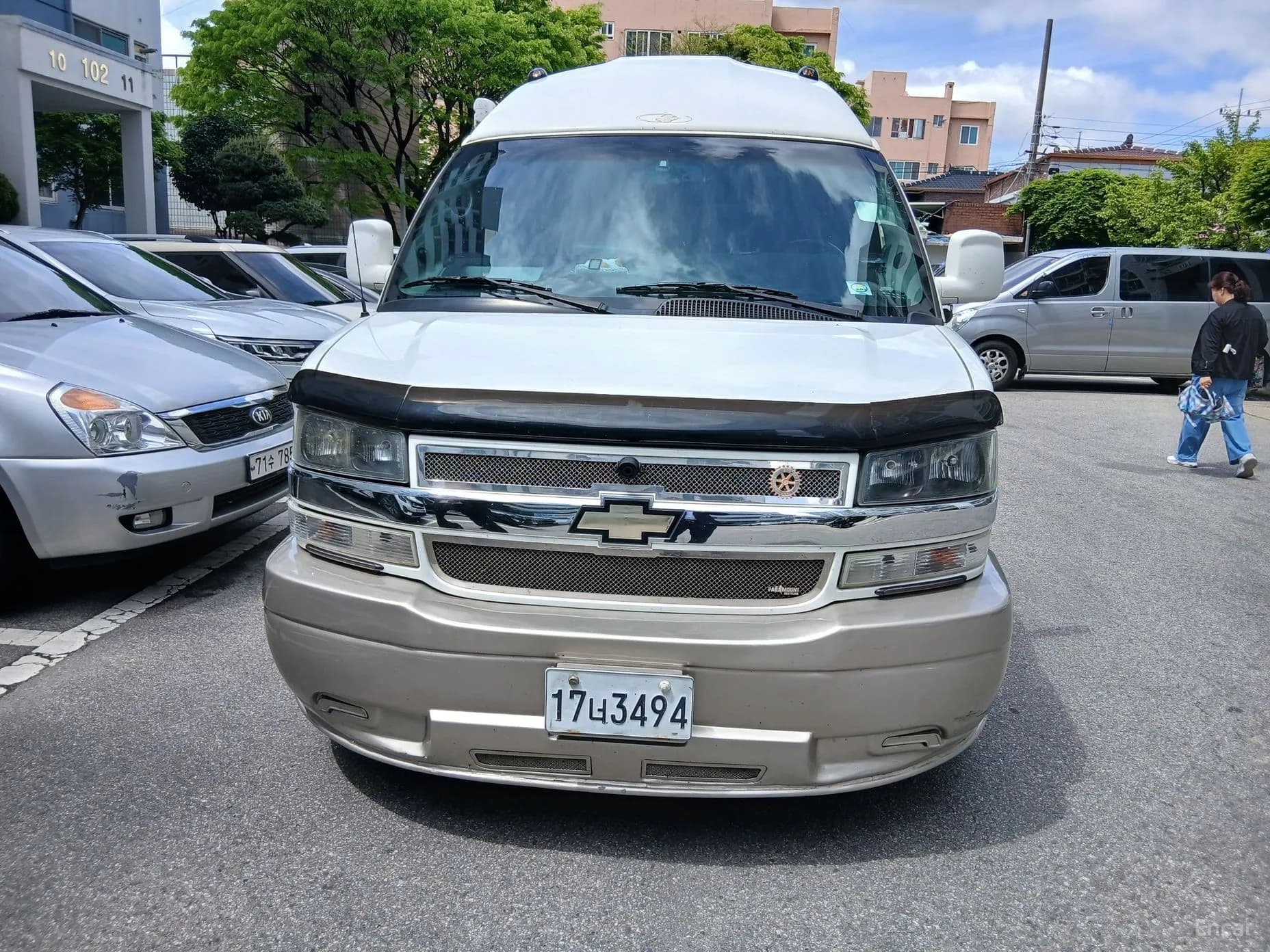 Express Van