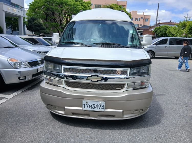 Express Van