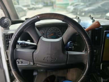 Express Van