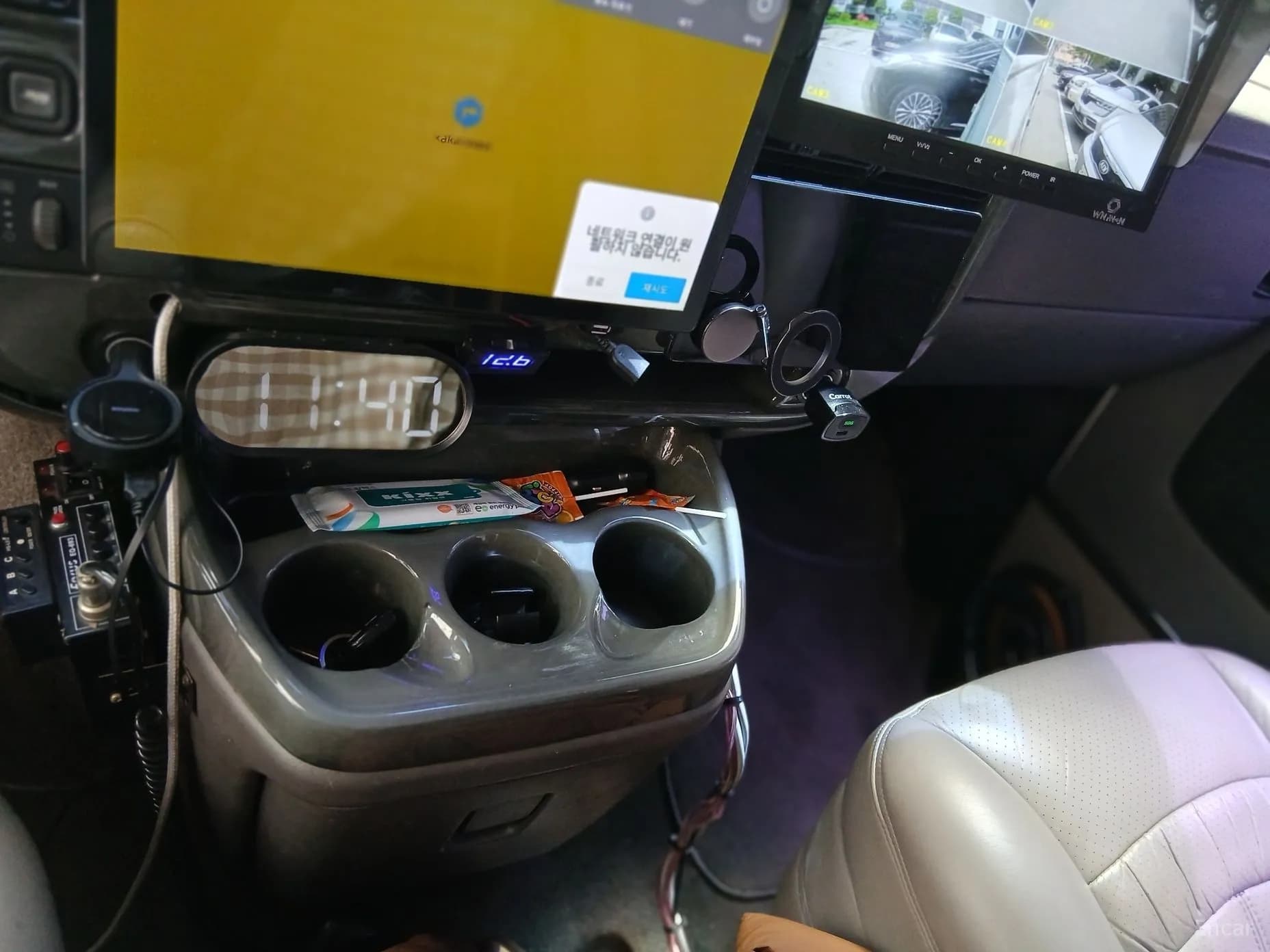 Express Van