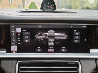Panamera (971)