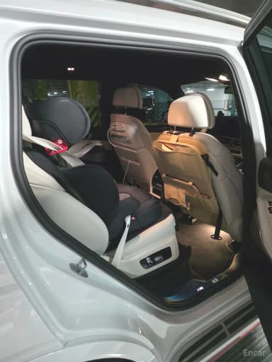 X7 (G07)