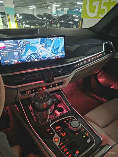 X7 (G07)
