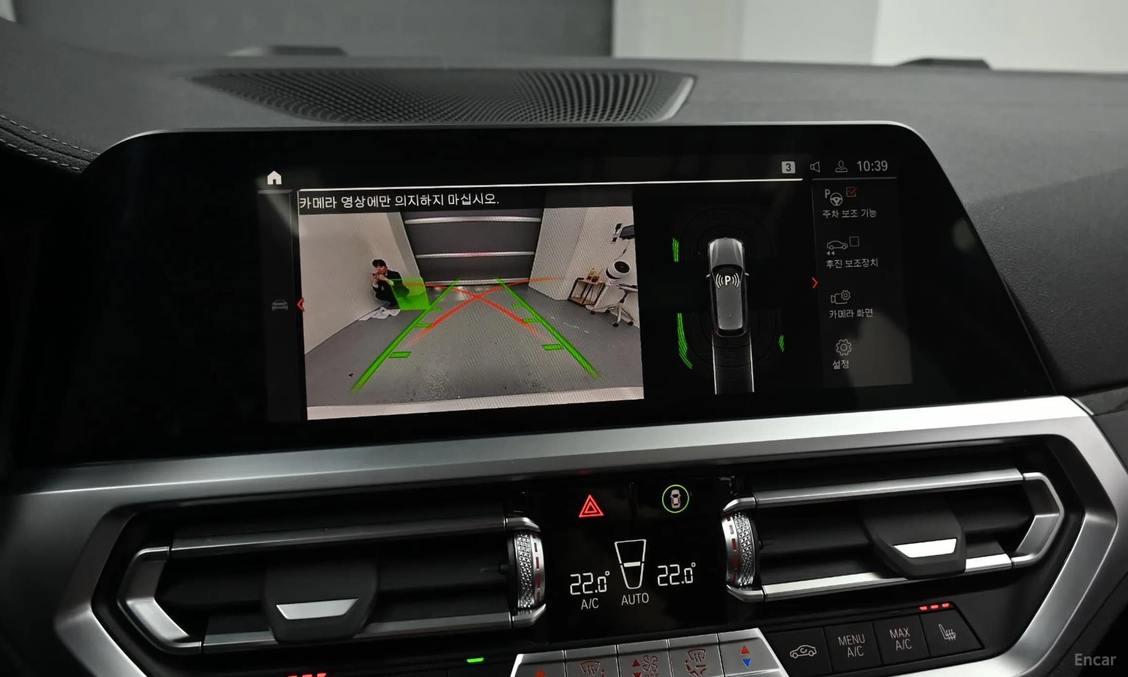 3 Series (G20)