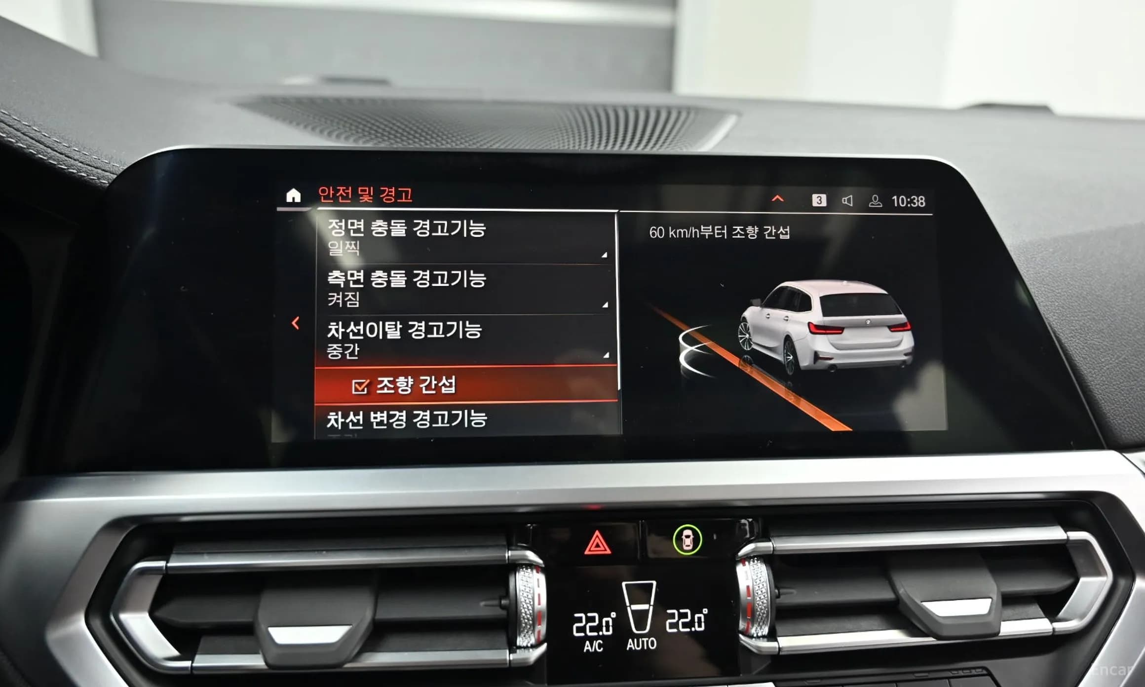 3 Series (G20)
