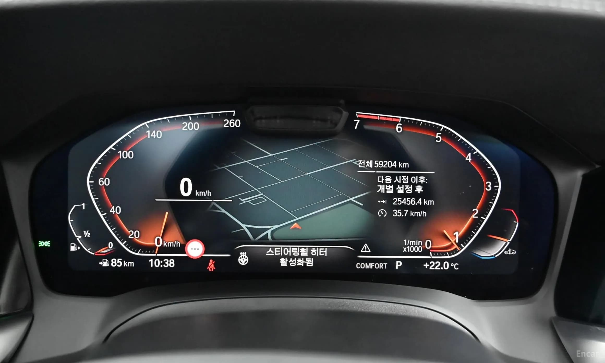 3 Series (G20)