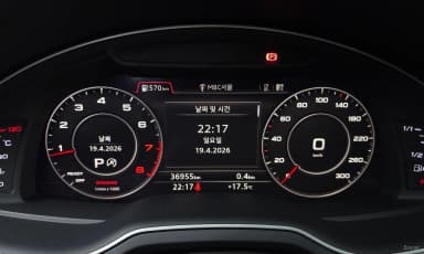 Q7 (4M)
