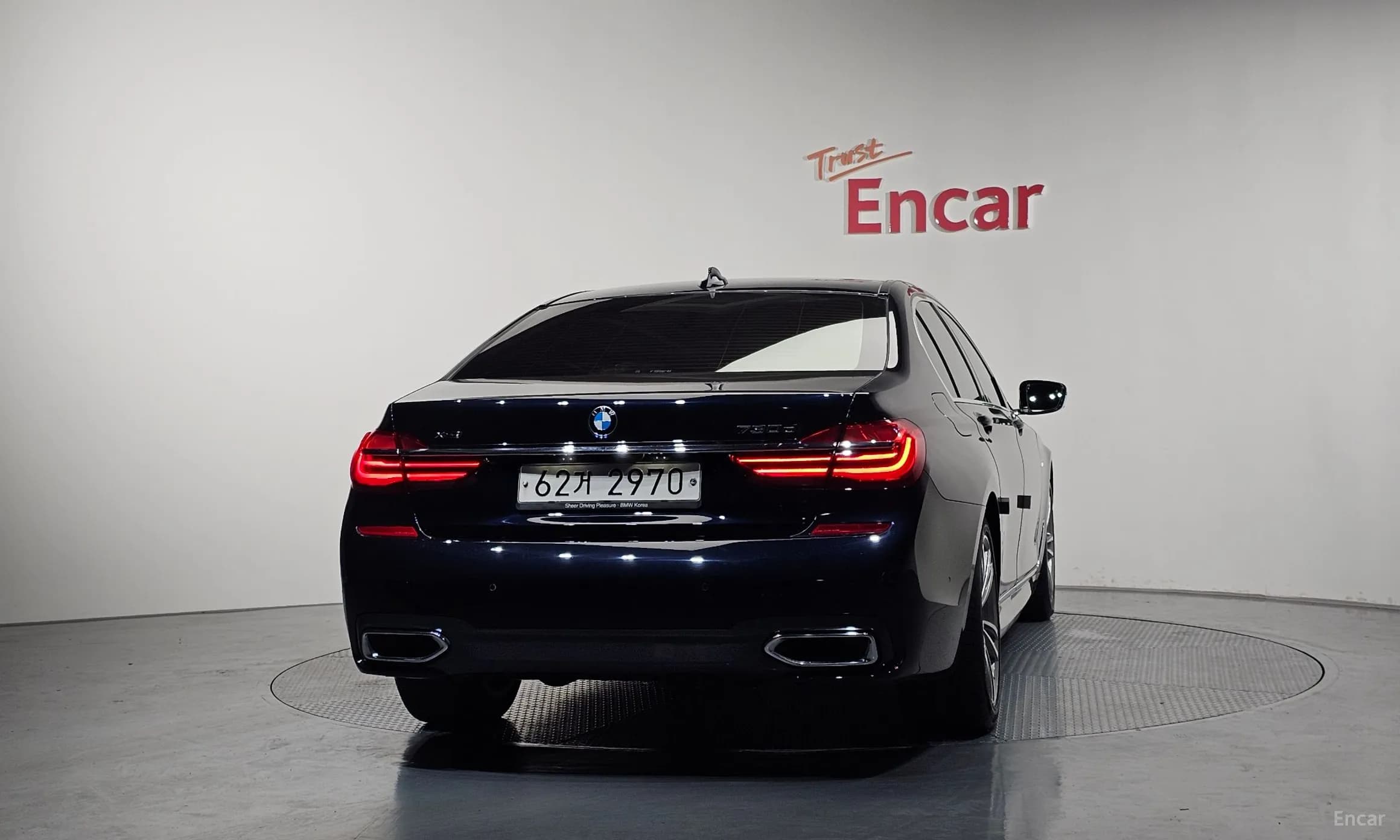 7 Series (G11)