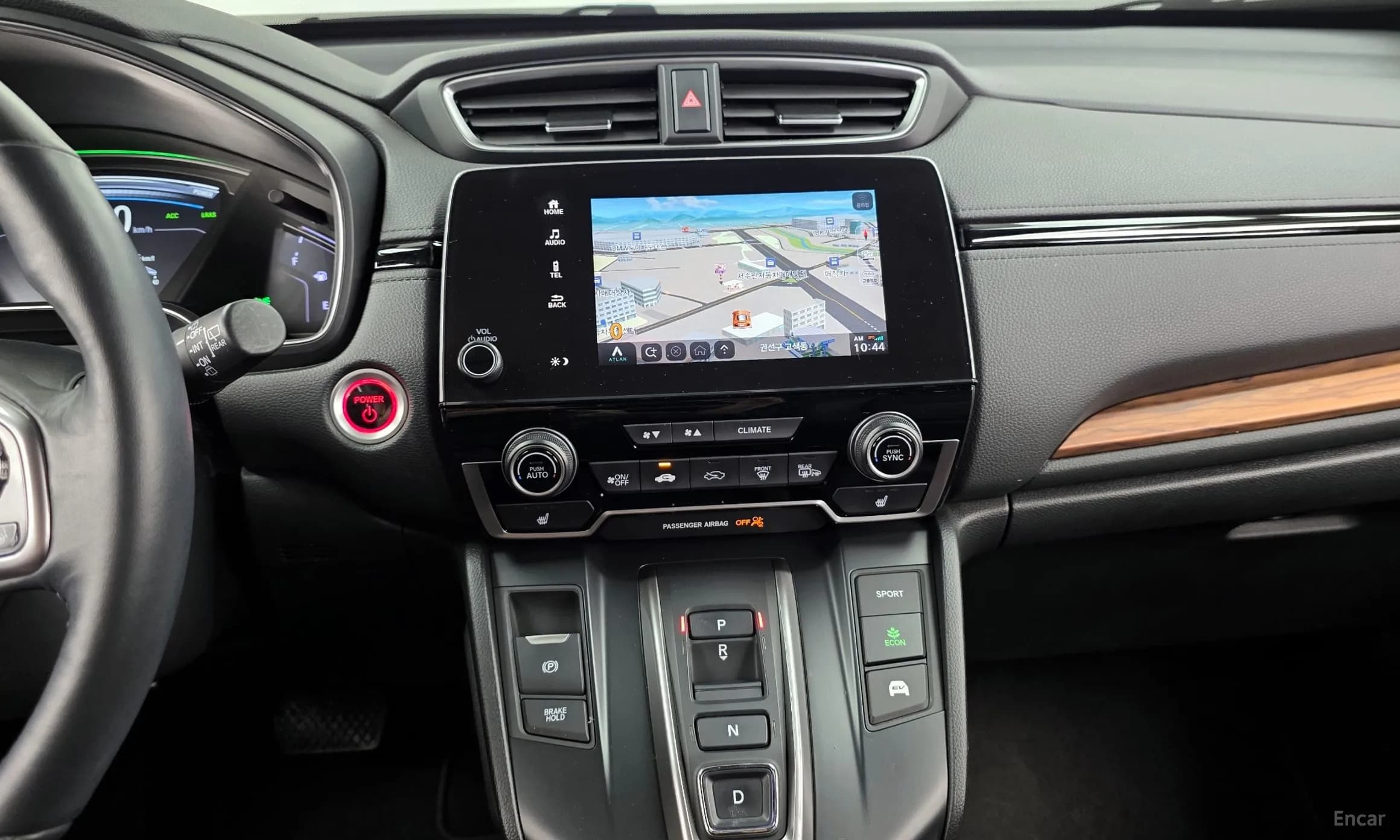 CR-V 5th generation