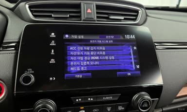 CR-V 5th generation