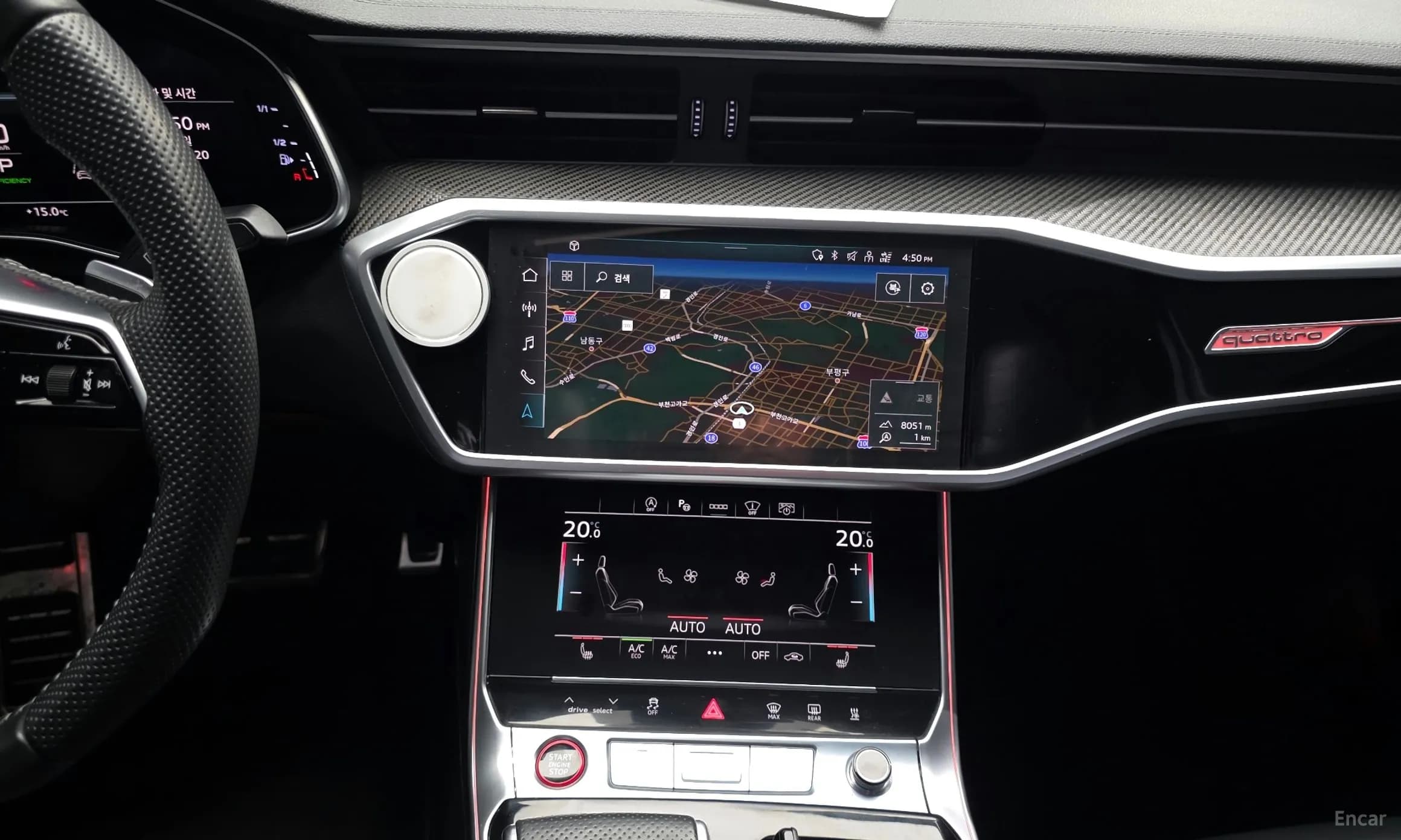 S6 (C8)