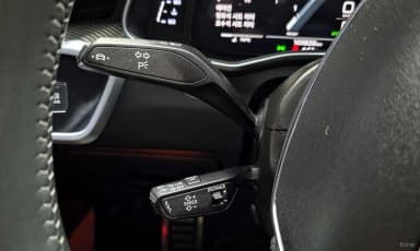 S6 (C8)