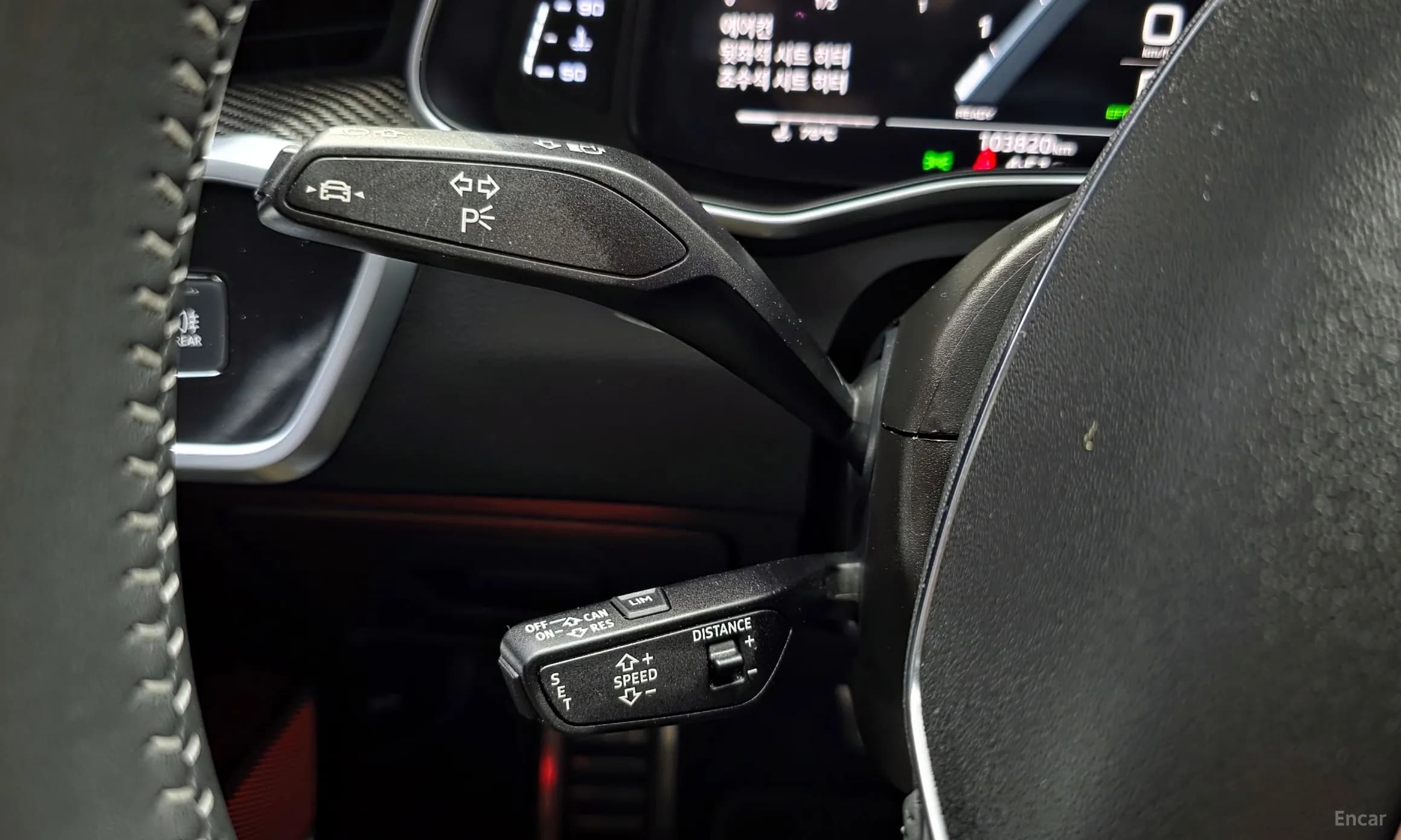 S6 (C8)