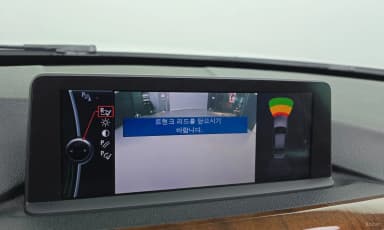 3 Series (F30)