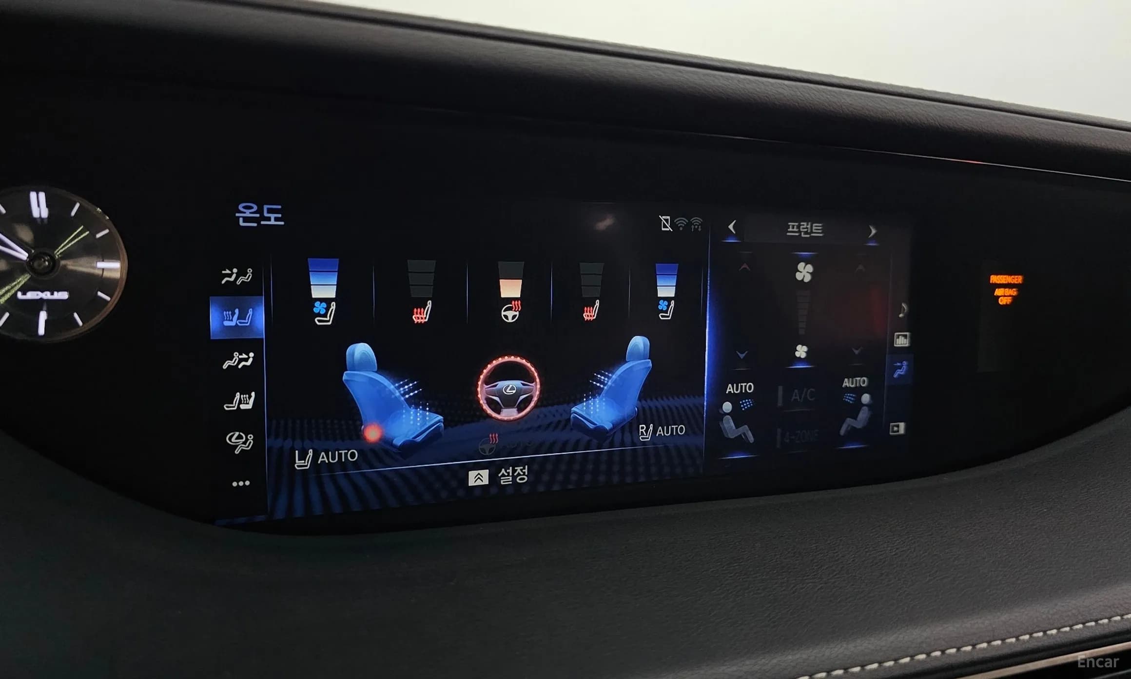LS500 5th Generation