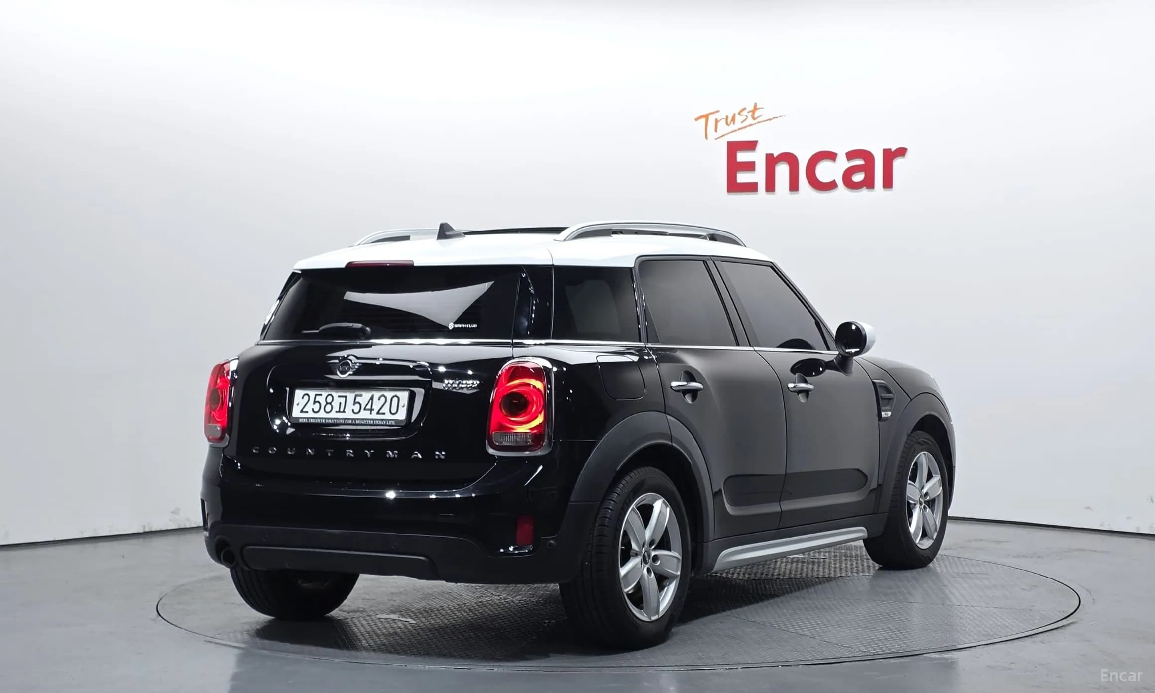 Cooper Countryman