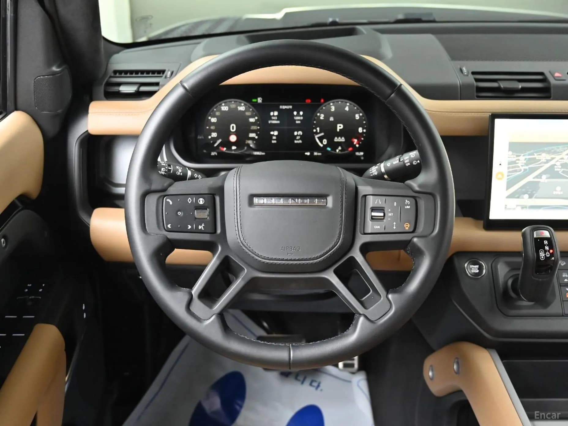 Defender (L663)