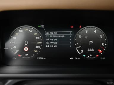 Defender (L663)