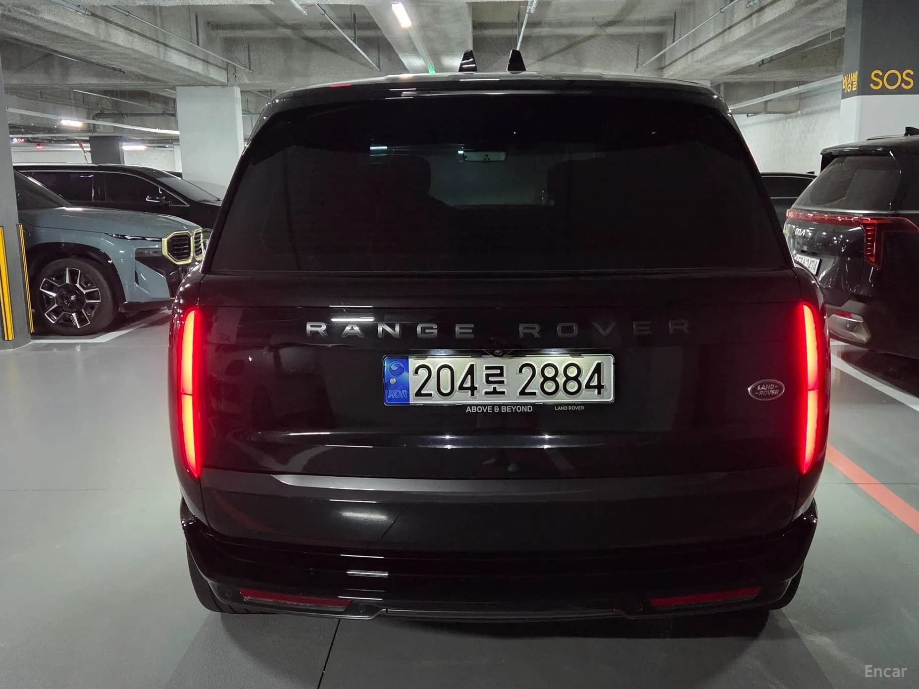 Range Rover 5th Generation