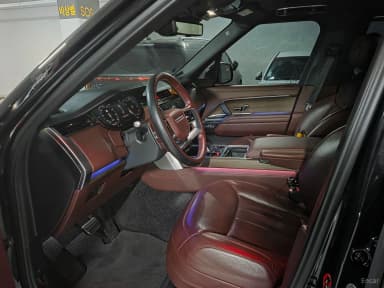 Range Rover 5th Generation